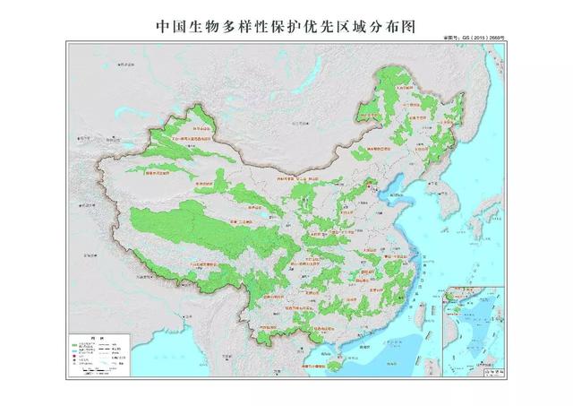 中国生物多样性保护优先区域分布图